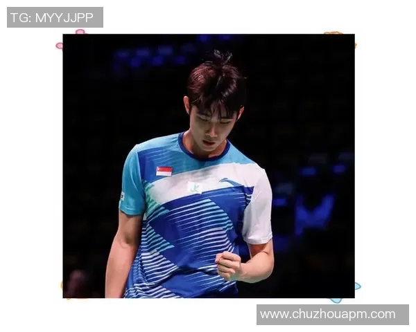 北京羽毛球队在冠军赛中的卓越表现与实力分析 北京羽毛球队在冠军赛中的卓越表现与实力分析