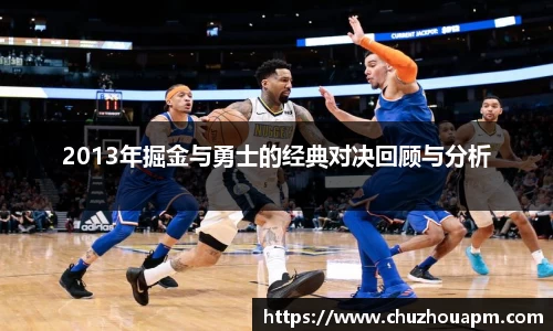 球盟会官网