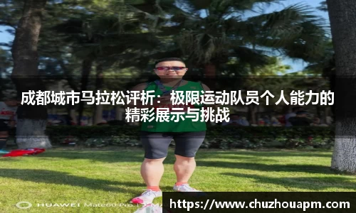 球盟会官网