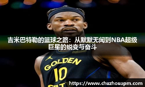 球盟会官网